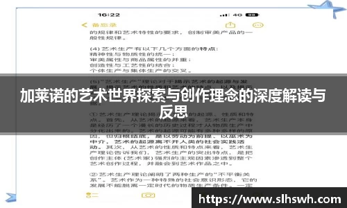 澳门威尼斯人