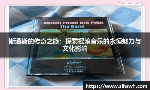 威尼斯人