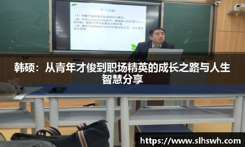 威尼斯人