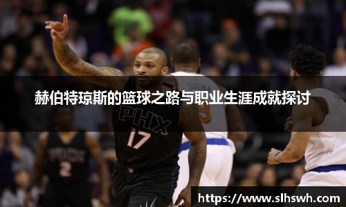 澳门威尼斯人平台