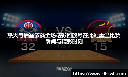 威尼斯人